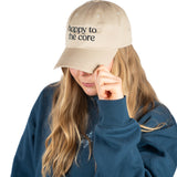 the dad hat / natural